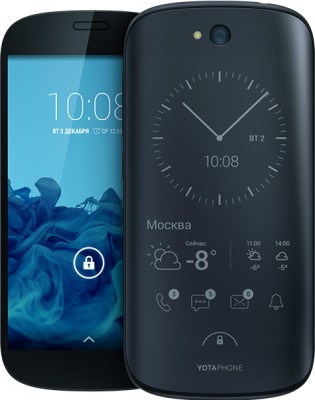 Yota Devices планирует выпустить доступный YotaPhone 2C