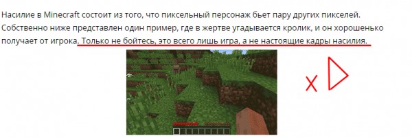 __TCAPT__
