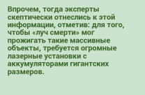 __TCAPT__
