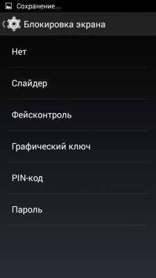 Обзор CyanogenMOD 11