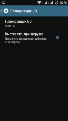 Обзор CyanogenMOD 11