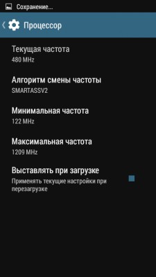 Обзор CyanogenMOD 11