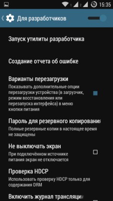 Обзор CyanogenMOD 11