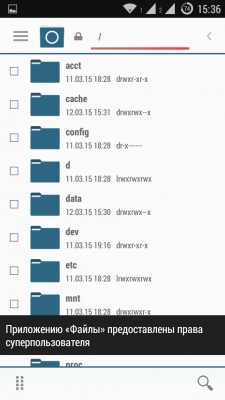 Обзор CyanogenMOD 11