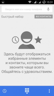 Обзор CyanogenMOD 11