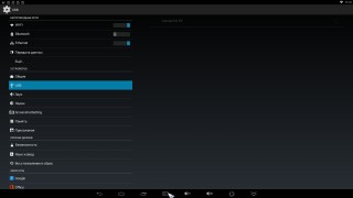 Обзор Rombica Smart Box Ultimate