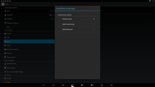Обзор Rombica Smart Box Ultimate