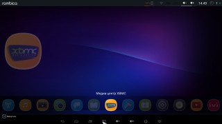 Обзор Rombica Smart Box Ultimate