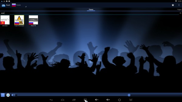 Обзор Rombica Smart Box Ultimate