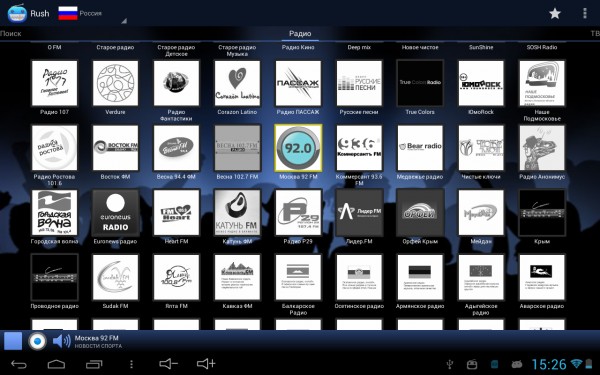 Обзор Rombica Smart Box Ultimate