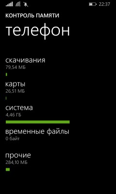 __TCAPT__