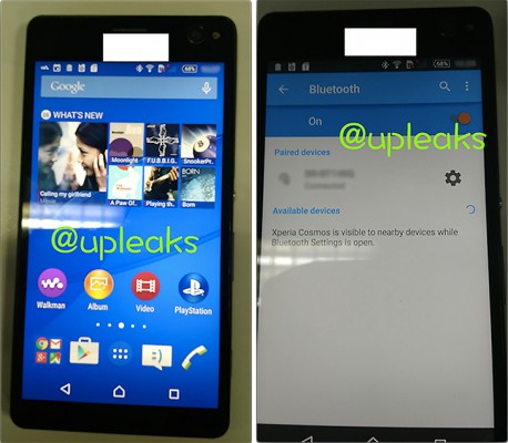 Xperia Cosmos — новый конкурент смартфонам для селфи от SONY