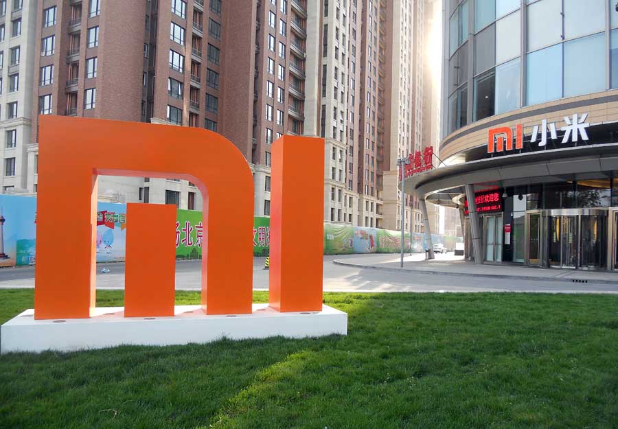 Xiaomi работает над умными часами под собственным брендом Xiaomi работает над умными часами под собственным брендом