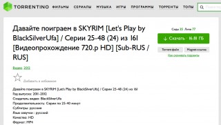 __TCAPT__