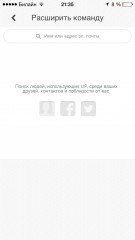 Обзор Jawbone UP move