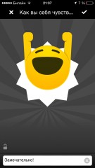 Обзор Jawbone UP move
