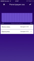 Обзор Jawbone UP move