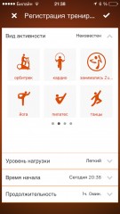 Обзор Jawbone UP move
