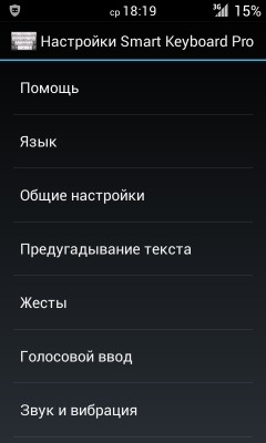 __TCAPT__