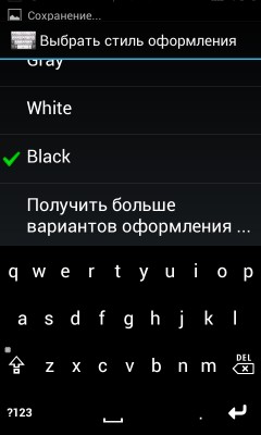 __TCAPT__