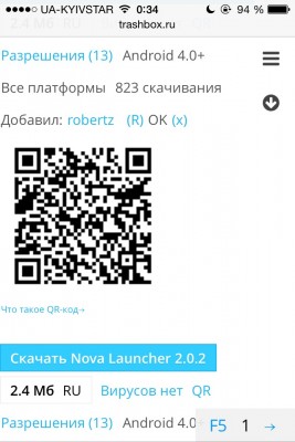 __TCAPT__