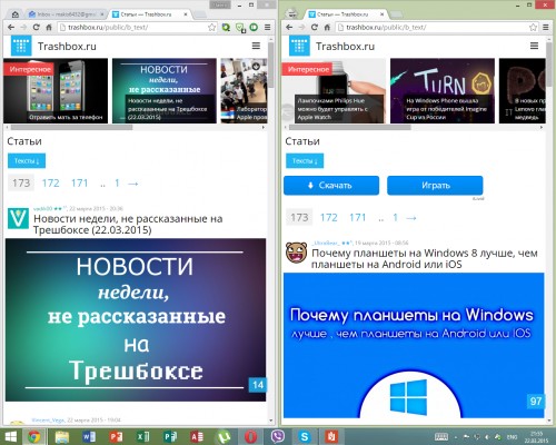 __TCAPT__