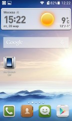 Обзор Huawei Ascend Y330