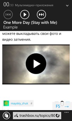 __TCAPT__