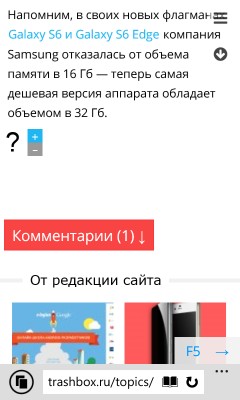 __TCAPT__