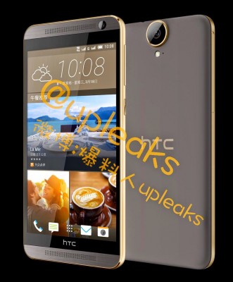 Утечка: качественные рендеры HTC One E9+