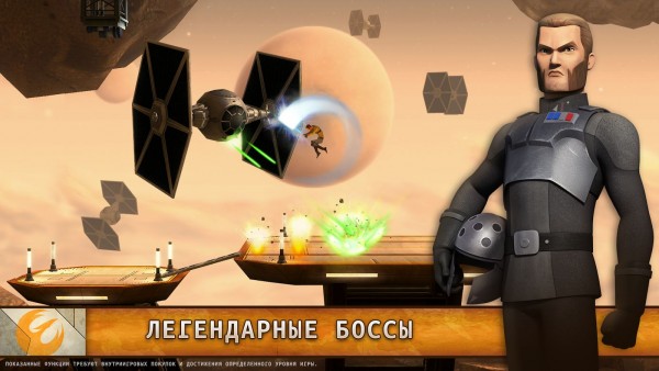 На Android вышла новая игра по мотивам «Звездных войн»