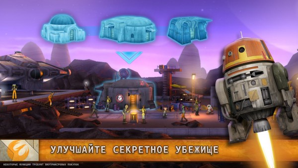 На Android вышла новая игра по мотивам «Звездных войн»
