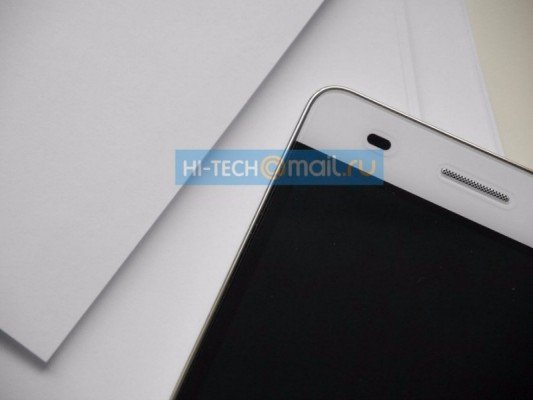 Huawei готовится представить новый Honor