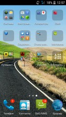 Обзор Hola Launcher