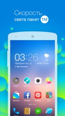 Обзор Hola Launcher