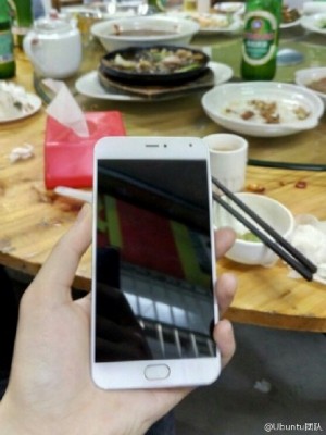 Meizu MX Supreme показался на новой фотографии
