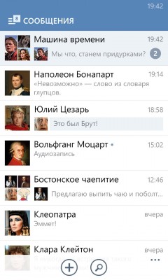 Представлено полностью обновленное приложение ВКонтакте для Windows Phone