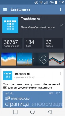 __TCAPT__