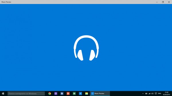 Обзор второй мартовской сборки Windows 10 Technical Preview (10049)