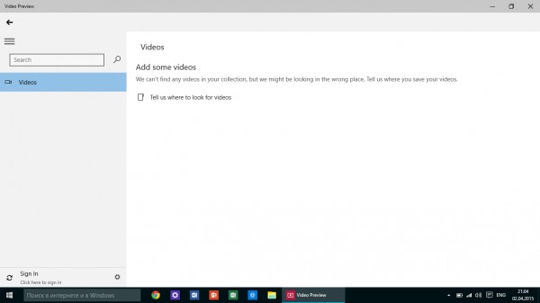 Обзор второй мартовской сборки Windows 10 Technical Preview (10049)