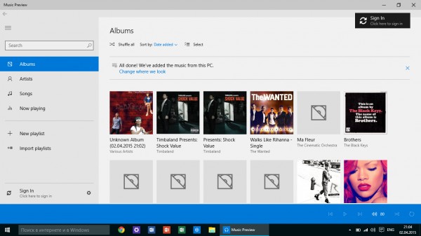 Обзор второй мартовской сборки Windows 10 Technical Preview (10049)