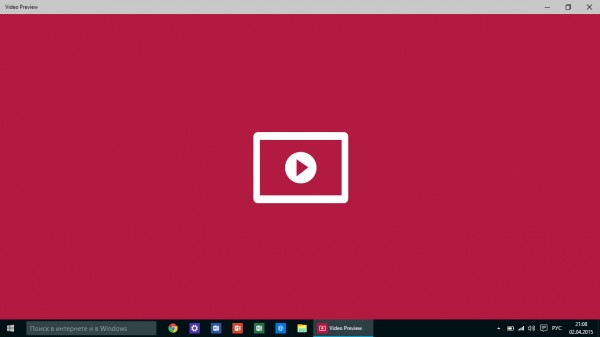 Обзор второй мартовской сборки Windows 10 Technical Preview (10049)