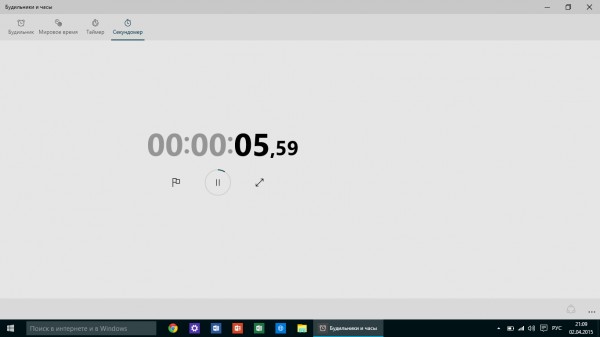 Обзор второй мартовской сборки Windows 10 Technical Preview (10049)