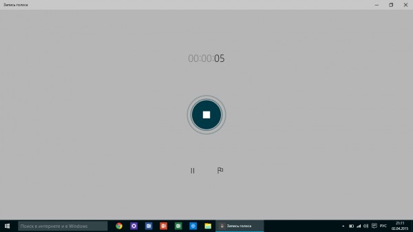 Обзор второй мартовской сборки Windows 10 Technical Preview (10049)