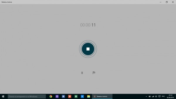 Обзор второй мартовской сборки Windows 10 Technical Preview (10049)