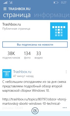 __TCAPT__