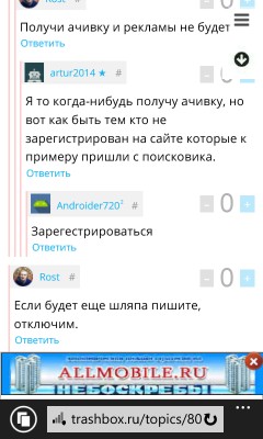 __TCAPT__