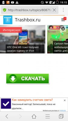 __TCAPT__