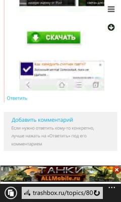 __TCAPT__