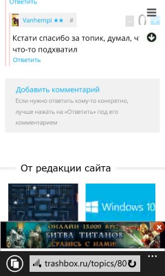 __TCAPT__